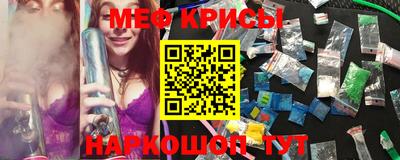 стафф Добрянка