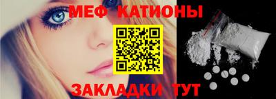 стафф Добрянка
