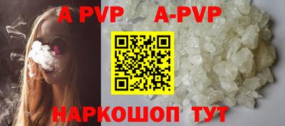 не бодяженный Железногорск