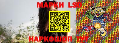 мефедрон VHQ Ефремов