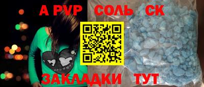 PSILOCYBIN Дмитров