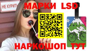 PSILOCYBIN Дмитров