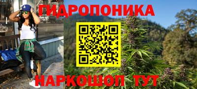 дживик Железноводск