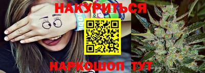 мефедрон мука Долгопрудный