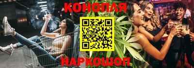 мефедрон мука Долгопрудный