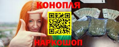 стафф Добрянка