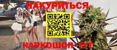 мефедрон VHQ Ефремов
