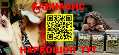 не бодяженный Железногорск