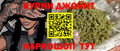 мефедрон мука Долгопрудный