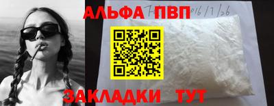 PSILOCYBIN Дмитров