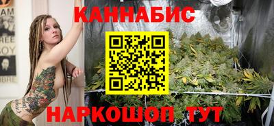 стафф Добрянка