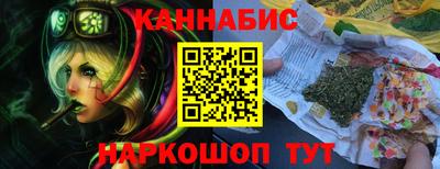 дживик Железноводск