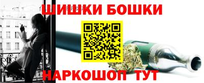 стафф Добрянка