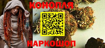 PSILOCYBIN Дмитров