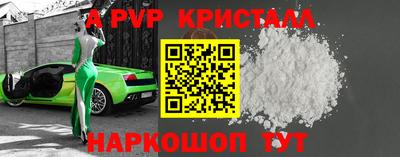 мефедрон мука Долгопрудный