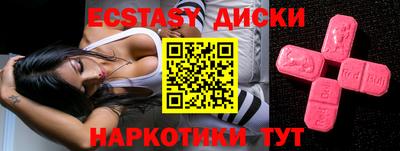 стафф Добрянка
