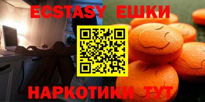 мефедрон мука Долгопрудный