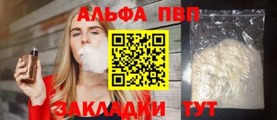 PSILOCYBIN Дмитров