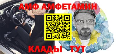 не бодяженный Железногорск