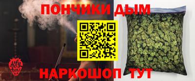 стафф Добрянка