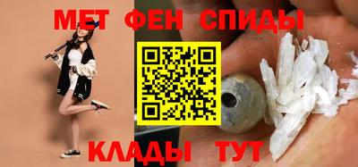 PSILOCYBIN Дмитров