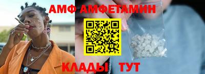 стафф Добрянка