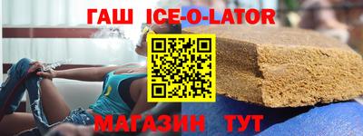 стафф Добрянка