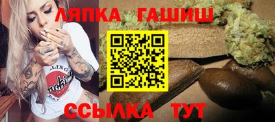 мефедрон мука Долгопрудный