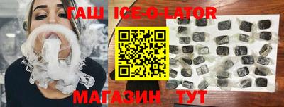 PSILOCYBIN Дмитров