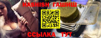 мефедрон мука Долгопрудный