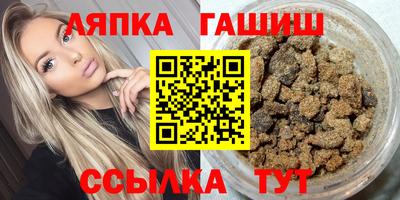 стафф Добрянка