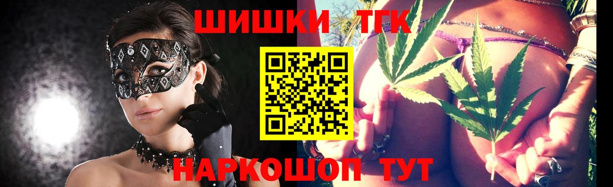 МАРИХУАНА VHQ Алатырь